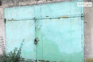 Продається окремий гараж під легкове авто на 18 кв. м