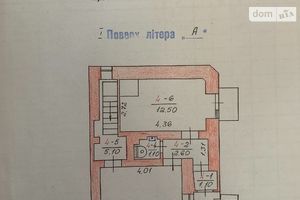 Продается помещения свободного назначения 55 кв. м в 3-этажном здании