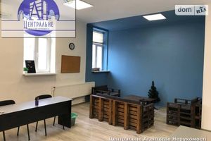 Сдается в аренду офис 45 кв. м в бизнес-центре
