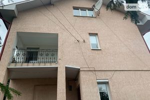 Продается дом на 2 этажа 211 кв. м с верандой