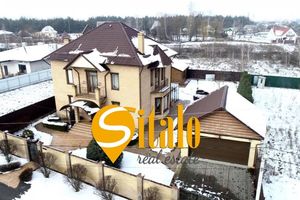 Продается дом на 2 этажа 270 кв. м с верандой