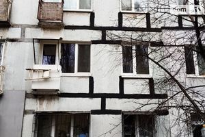 Продається 1-кімнатна квартира 21 кв. м у Дніпрі