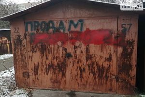 Продается бокс в гаражном комплексе под легковое авто на 22 кв. м