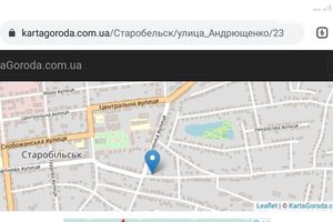 Продается одноэтажный дом 44 кв. м с террасой
