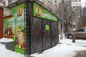 Продается готовый бизнес в сфере торговля площадью 80 кв. м