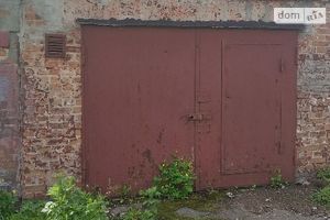 Продається бокс в гаражному комплексі під легкове авто на 35 кв. м