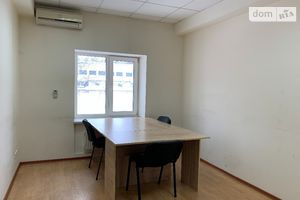 Сдается в аренду офис 16 кв. м в торгово-офисном центре