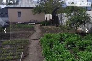 Продається земельна ділянка 5 соток у Дніпропетровській області