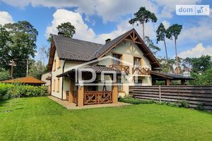 Продается дом на 2 этажа 130 кв. м с балконом