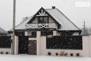 Продается дом на 2 этажа 135 кв. м с гаражом