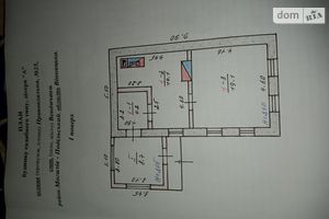 Продается одноэтажный дом 46.1 кв. м с подвалом
