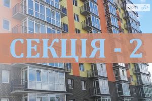 Продается 2-комнатная квартира 59 кв. м в Чернигове