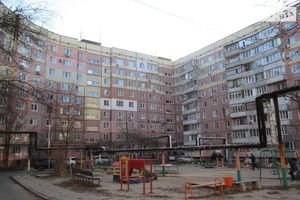 Продается 4-комнатная квартира 93 кв. м в Днепре