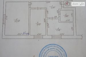 Продається 2-кімнатна квартира 47.3 кв. м у Іллінцях