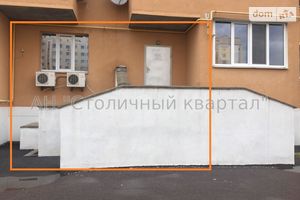 Продається офіс 36 кв. м в бізнес-центрі