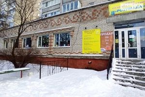 Продається приміщення вільного призначення 262.5 кв. м в 9-поверховій будівлі