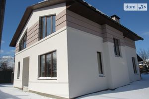Продається будинок 2 поверховий 240 кв. м з мансардою