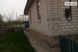 Продається одноповерховий будинок 70 кв. м з садом
