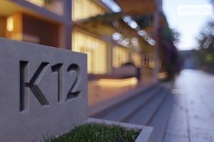 Продается 1-комнатная квартира 52 кв. м в Днепре