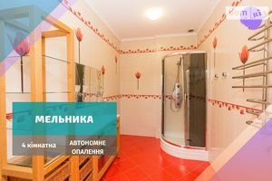 Сдается в аренду 4-комнатная квартира 208 кв. м в Ивано-Франковске