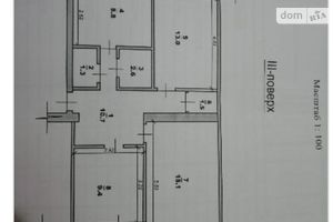 Продается 3-комнатная квартира 67.3 кв. м в Овруче