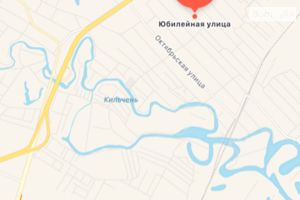 Продается земельный участок 6 соток в Днепропетровской области