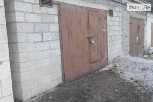 Продается место в гаражном кооперативе под легковое авто на 28 кв. м