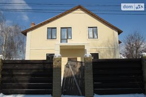 Продається будинок 2 поверховий 200 кв. м з верандою