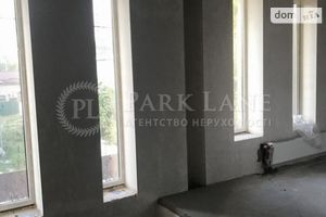Продается одноэтажный дом 160 кв. м с подвалом