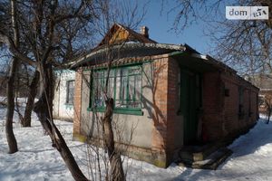 Продається одноповерховий будинок 60 кв. м з гаражем