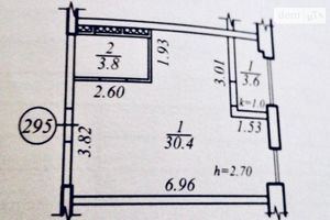 Продается 1-комнатная квартира 38 кв. м в Днепре