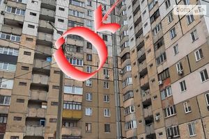 Продается 3-комнатная квартира 69 кв. м в Кривом Роге