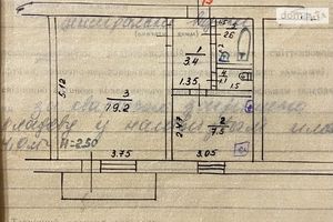 Продается 1-комнатная квартира 35 кв. м в Хмельнике