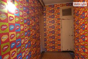 Продается 2-комнатная квартира 57 кв. м в Кривом Роге
