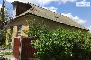 Продается одноэтажный дом 80 кв. м с баней/сауной