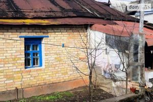Продается земельный участок 6 соток в Киевской области