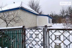 Продается одноэтажный дом 80 кв. м с гаражом