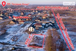 Продається земельна ділянка 4.5 соток у Волинській області