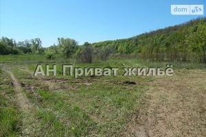 Продається земельна ділянка 10 соток у Полтавській області