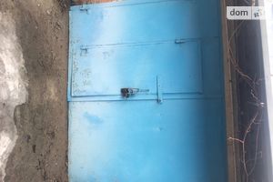 Продается отдельно стоящий гараж под легковое авто на 18 кв. м