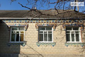 Продается одноэтажный дом 104 кв. м с беседкой