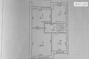 Продається частина будинку 126 кв. м з бесідкою