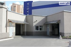 Продается подземный паркинг универсальный на 20.05 кв. м
