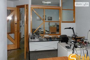 Продается офис 294 кв. м в бизнес-центре