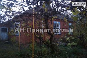 Продается часть дома 58 кв. м с беседкой