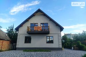 Продается дом на 2 этажа 155 кв. м с бассейном