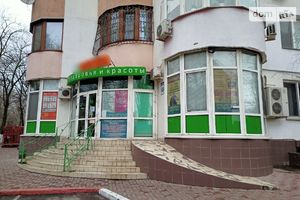 Продается объект сферы услуг 124.6 кв. м в 16-этажном здании