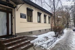Здається в оренду об'єкт сфери послуг 55 кв. м в 1-поверховій будівлі