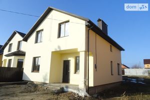 Продается дом на 2 этажа 150 кв. м с бассейном
