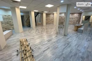 Сдается в аренду помещения свободного назначения 256 кв. м в 10-этажном здании